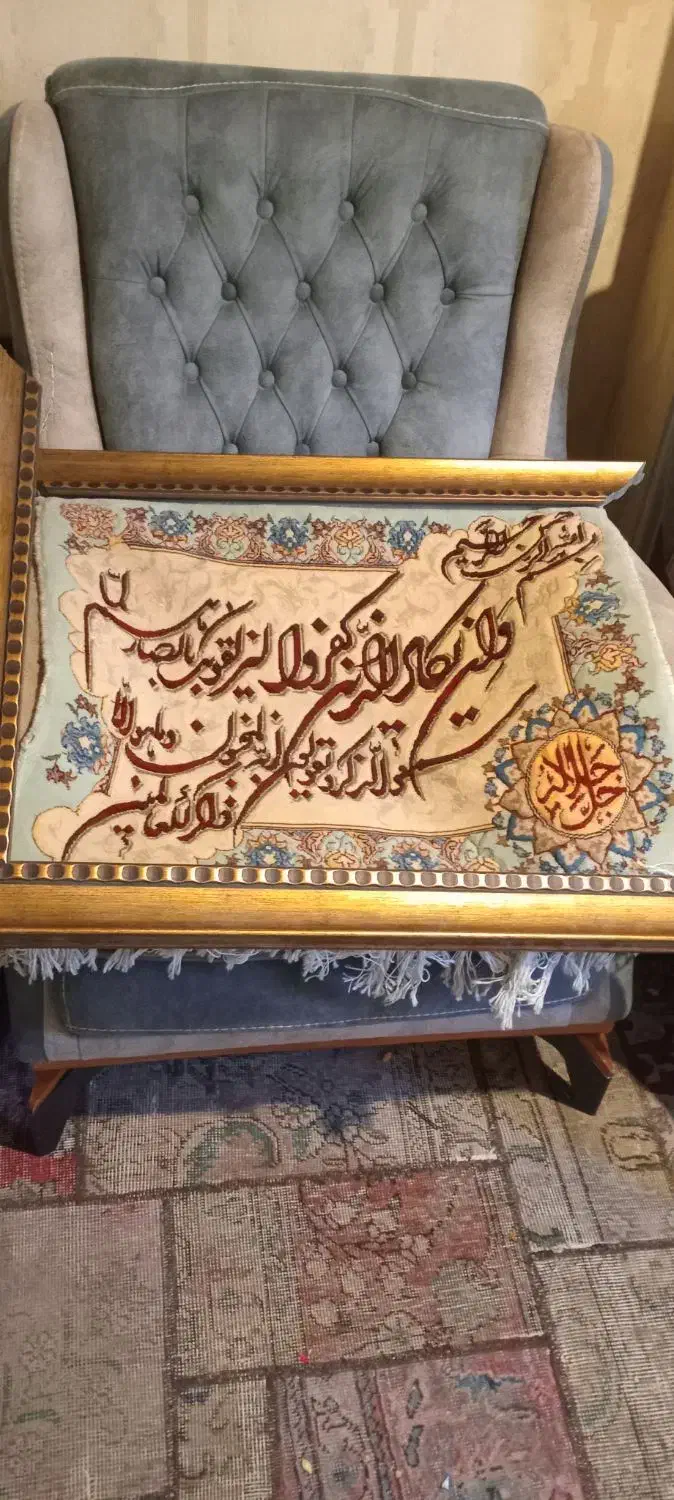 تابلو فرش دستی|تابلو فرش|تهران, قیطریه|دیوار