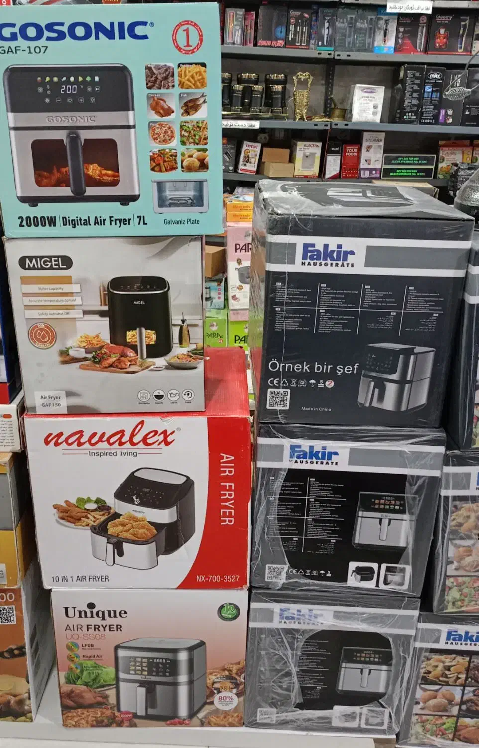 انواع سرخ کن بدون روغن|سایر لوازم برقی|مشکین‌دشت, |دیوار