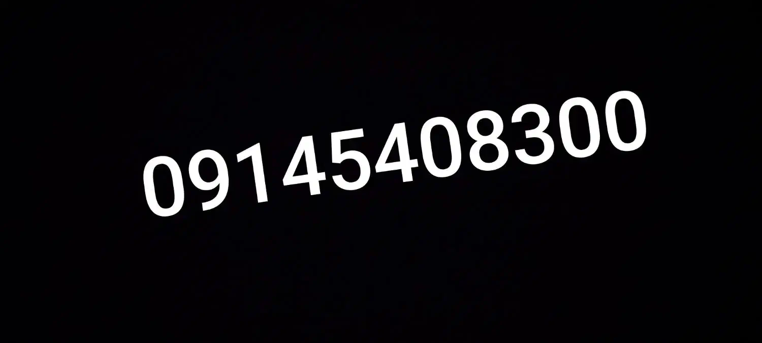 فروش سیمکارت اصلا استفاده نشده صفر شماره رند|سیمکارت|مهاباد (آذربایجان غربی), |دیوار