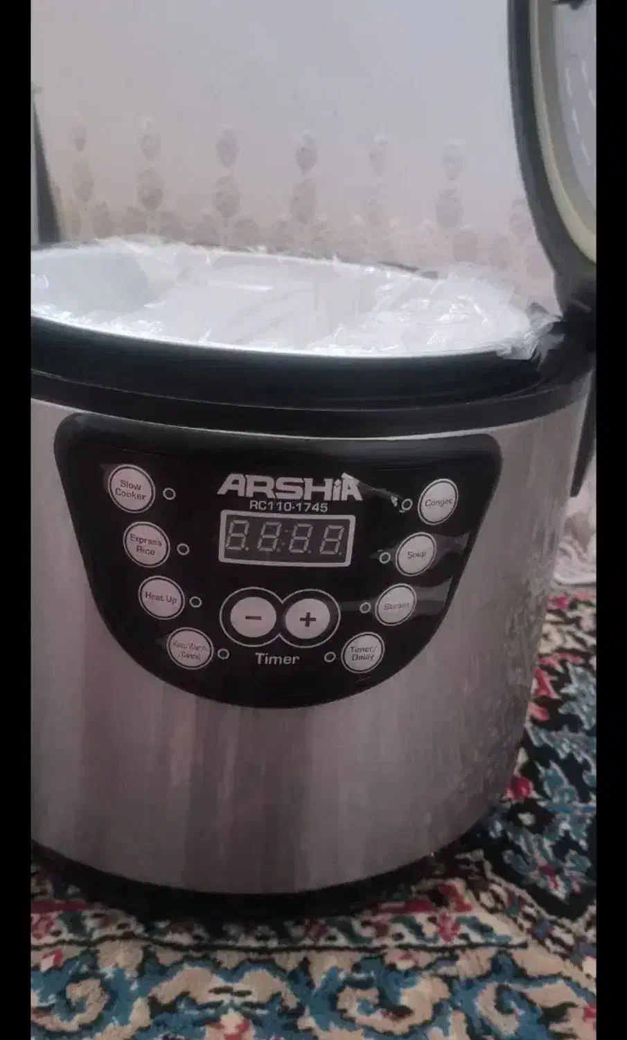 پلوپز|ظروف پختوپز|کرمان, |دیوار