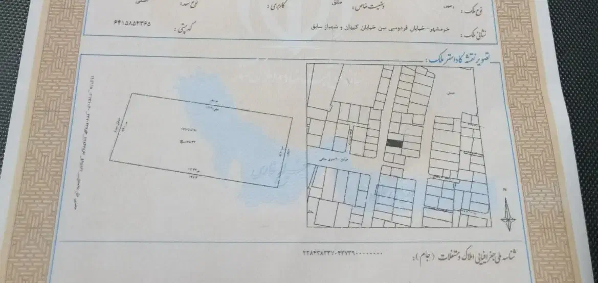 فروش یک قطعه زمین در میلانیان/مشاور املاک۲۸|فروش زمین و ملک کلنگی|خرمشهر, |دیوار
