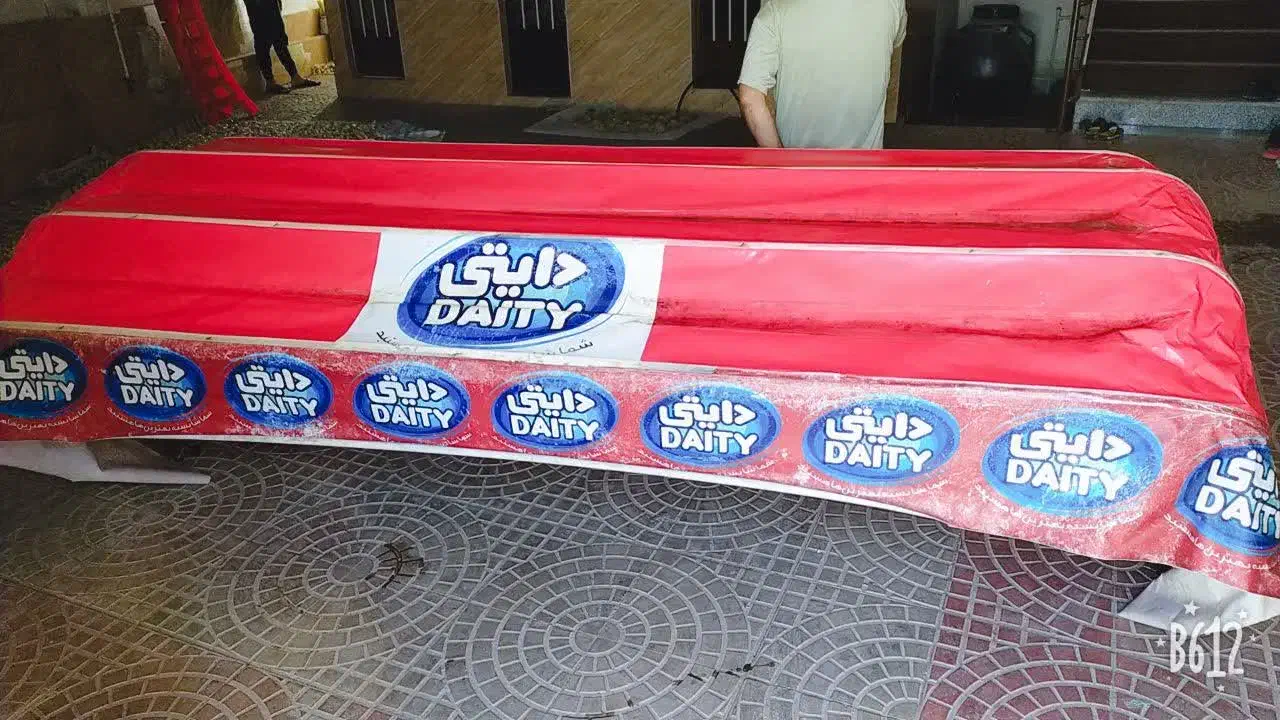 سایه بانی (چادر)در حد نو ۳متری سالم سالم|فروشگاه و مغازه|ساری, |دیوار