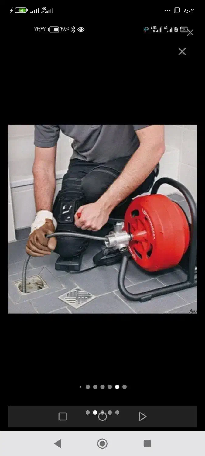 لوله بازکنی فنربرقی فنرزنی (۱۰۰%تضمینی) مناسب فوری|خدمات پیشه و مهارت|ارومیه, |دیوار