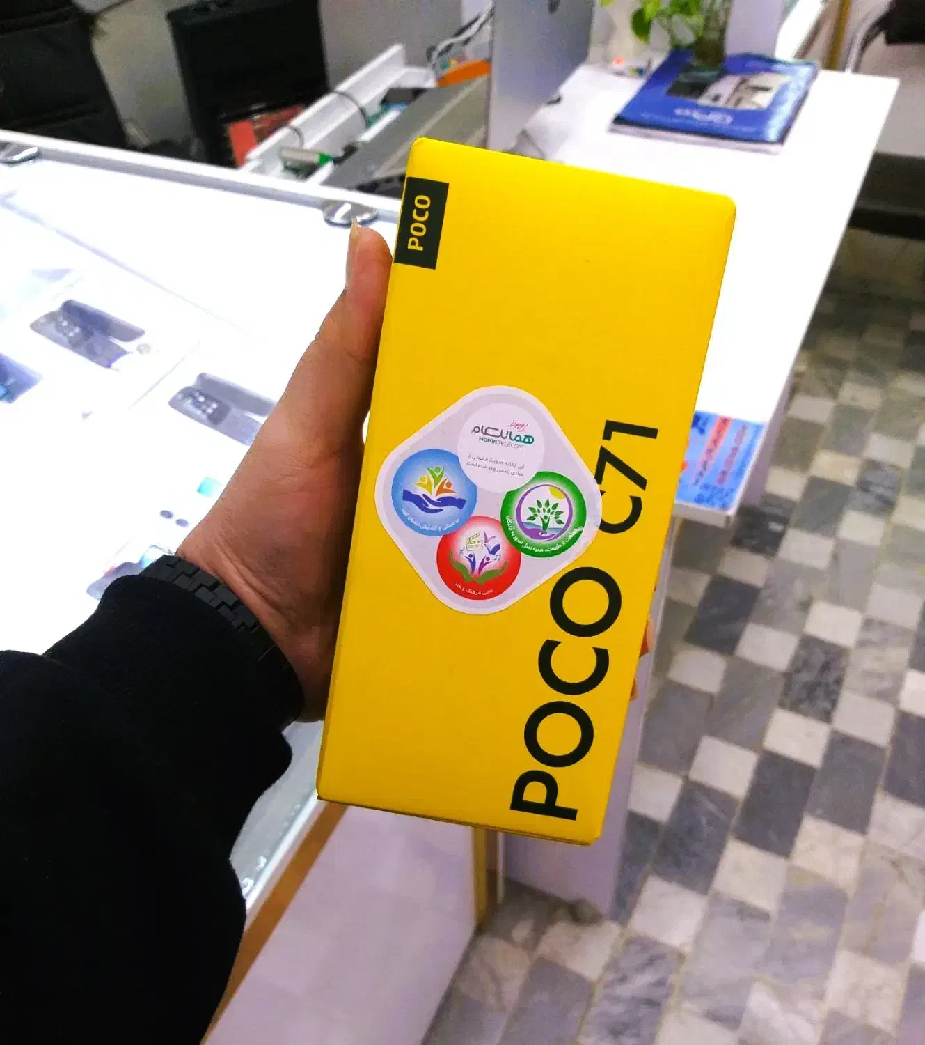 نقد و اقساط|موبایل|بیرجند, |دیوار