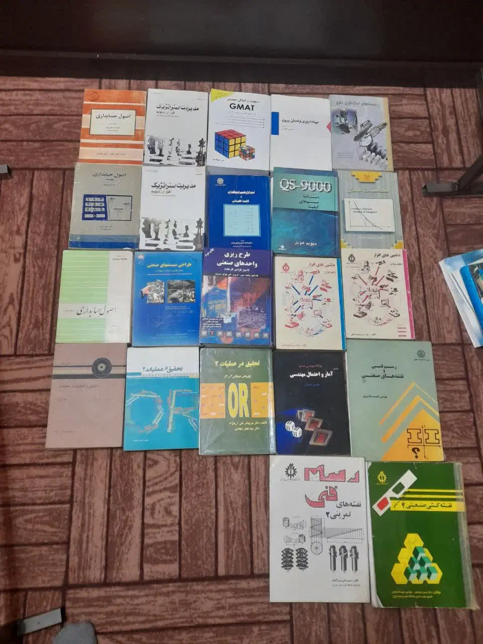 تعدادی کتابدهای مهندسی صنایع|کتاب و مجله|تهران, شهرک امام خمینی|دیوار