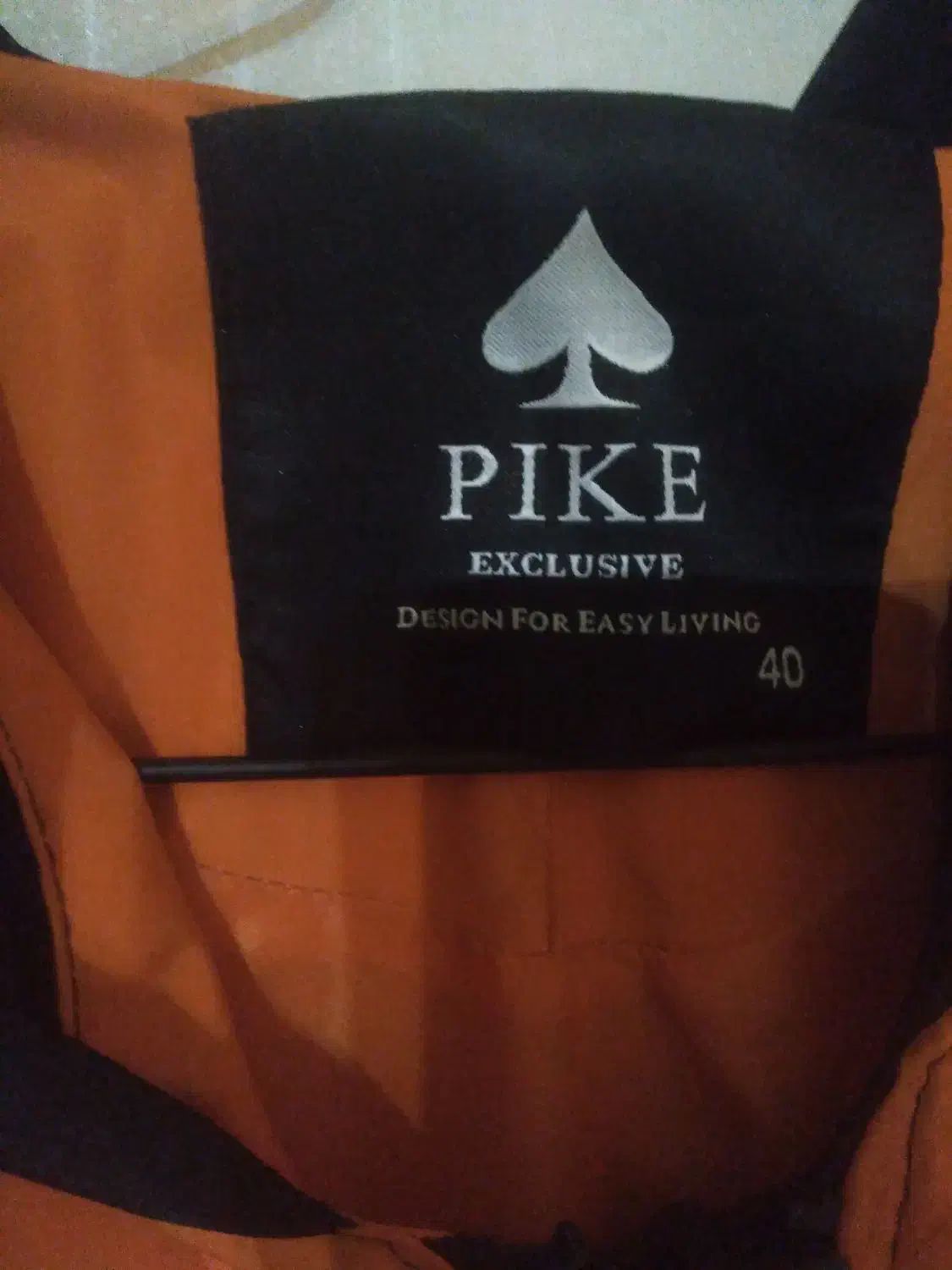 بارونی زنانه|لباس|اهواز, شهرک برق|دیوار