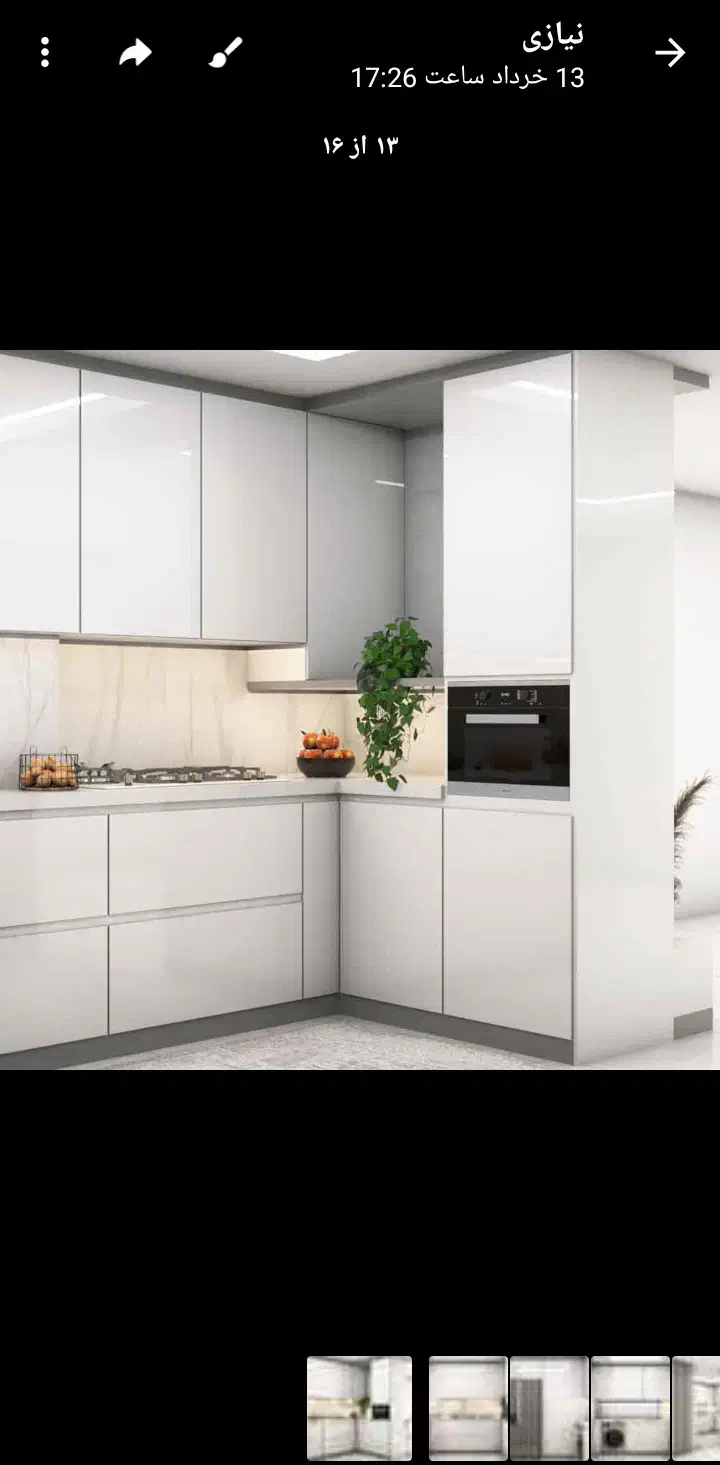 فروش مسکن مهر فرهنگیان|فروش آپارتمان|قروه, |دیوار