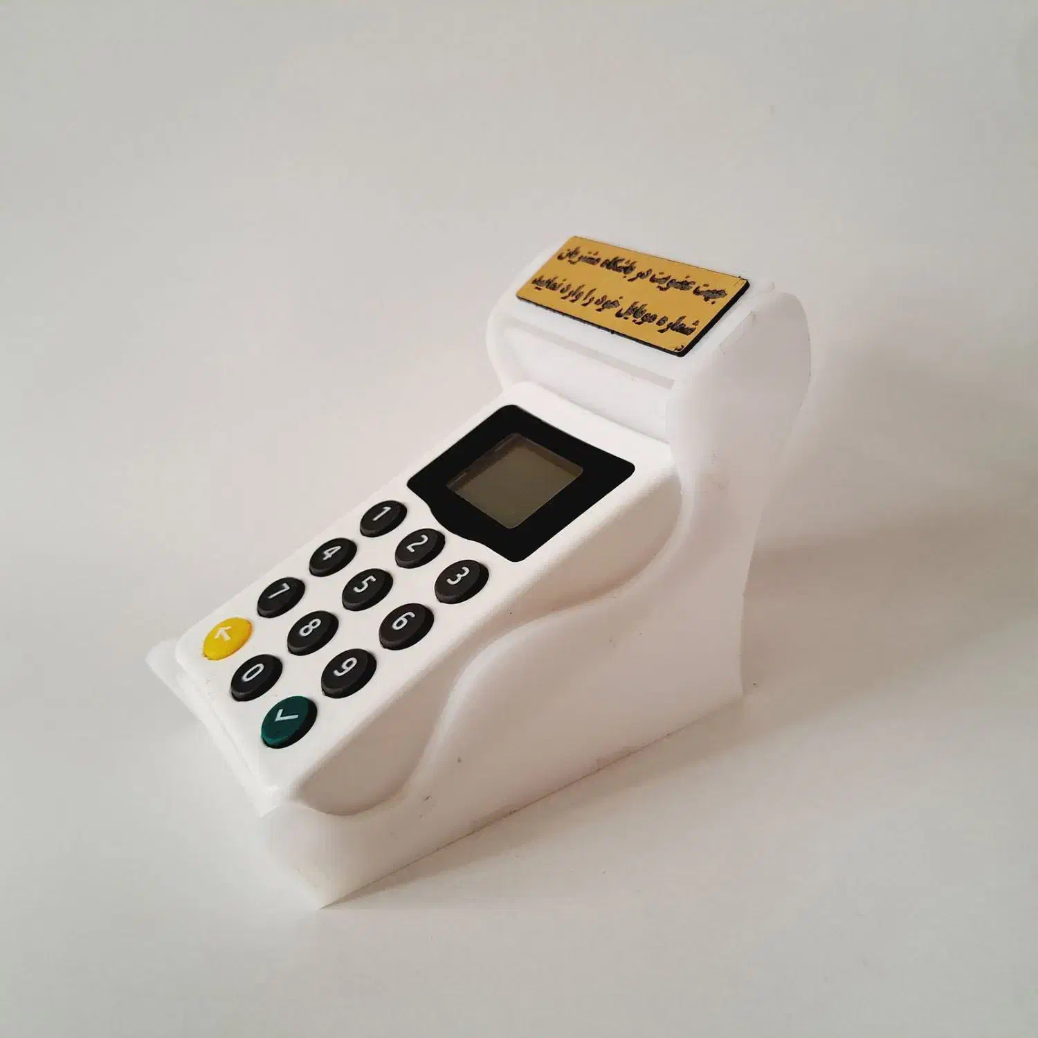 دستگ ثبت شماره مشتریان|دفتر کار|کرمان, |دیوار