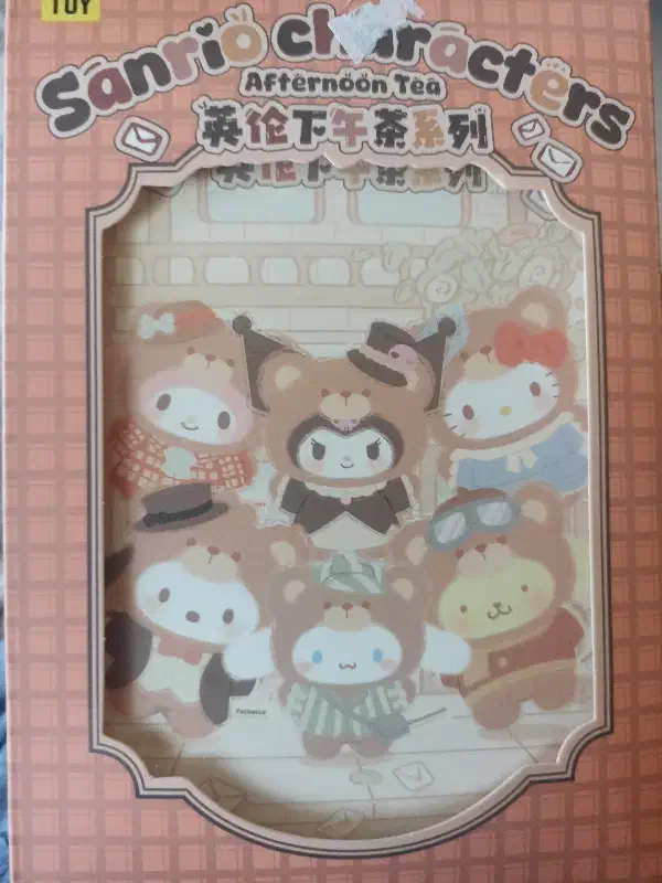 لبوبو|اسباب‌‌بازی|کرمانشاه, |دیوار