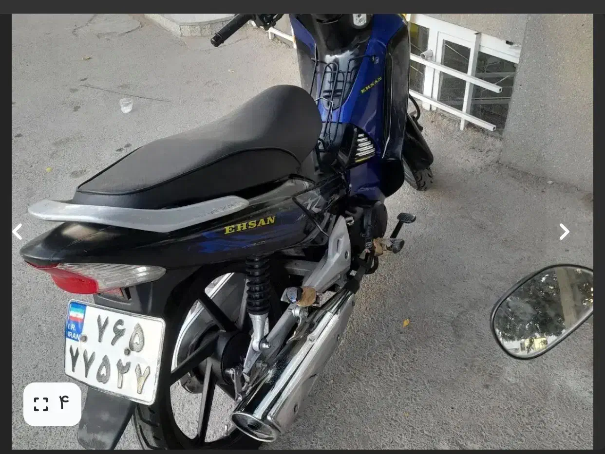 موتور سیکلت احسان طرح ویو125|موتورسیکلت|نیشابور, کریم آباد|دیوار