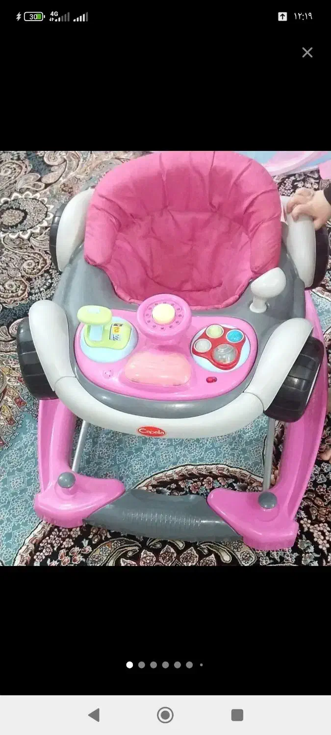 روروئک گهواره تاب خرس|اسباب و اثاث بچه|گلستان (تهران), |دیوار