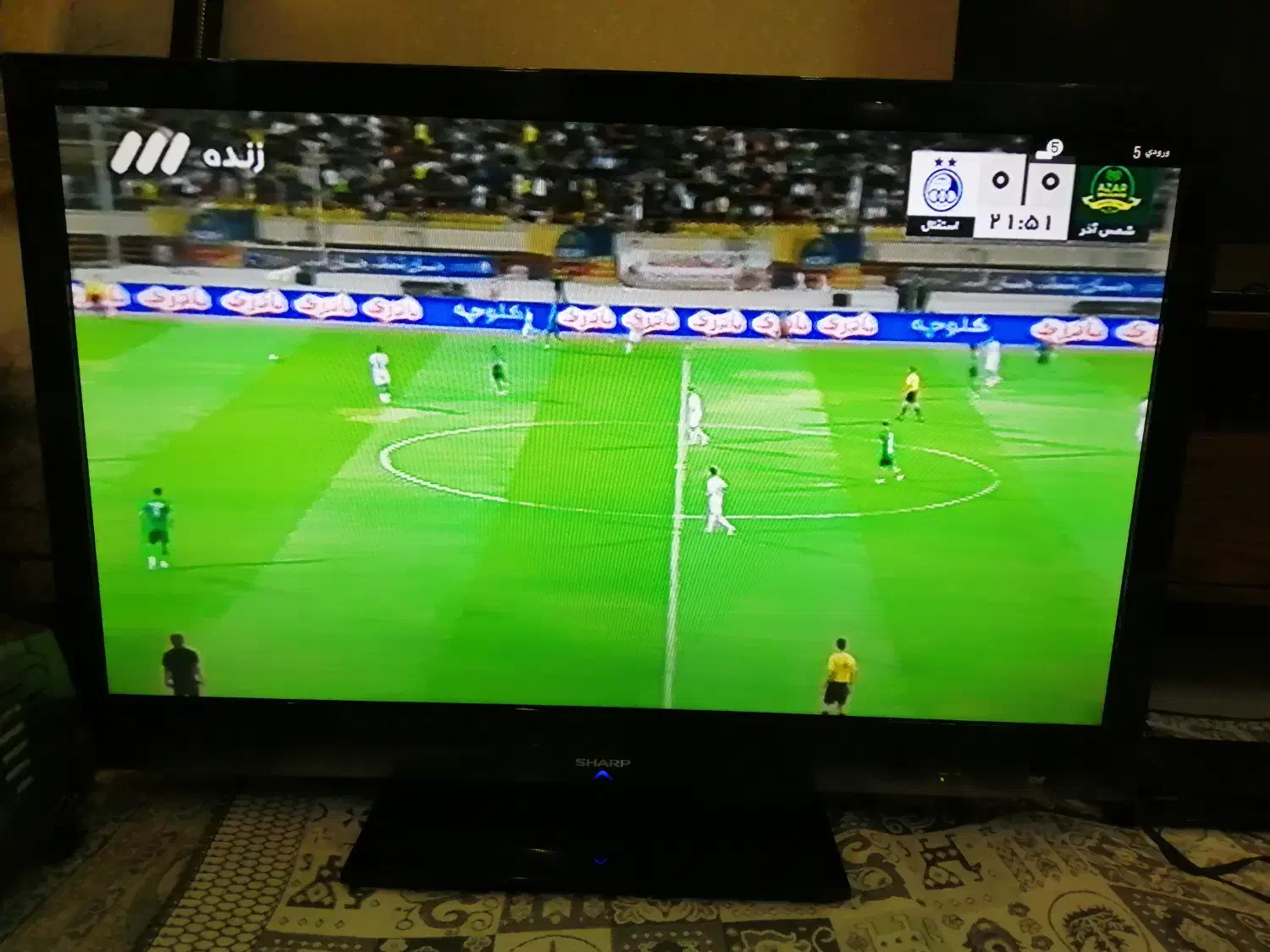 مقداری لوازم منزل فروشی|تلویزیون و پروژکتور|پردیس, فاز ۲|دیوار