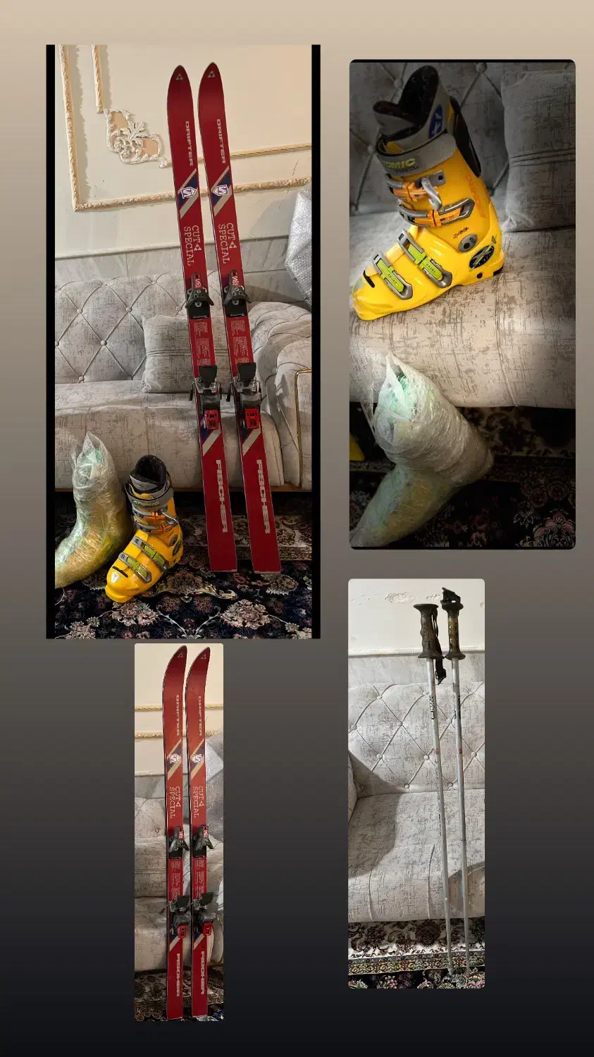 چوپ اسکیت|دوچرخه، اسکیت، اسکوتر|تهران, مشیریه|دیوار