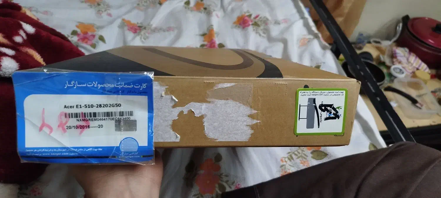 فروش لپتاپ آکبند|رایانه همراه|بیرجند, |دیوار