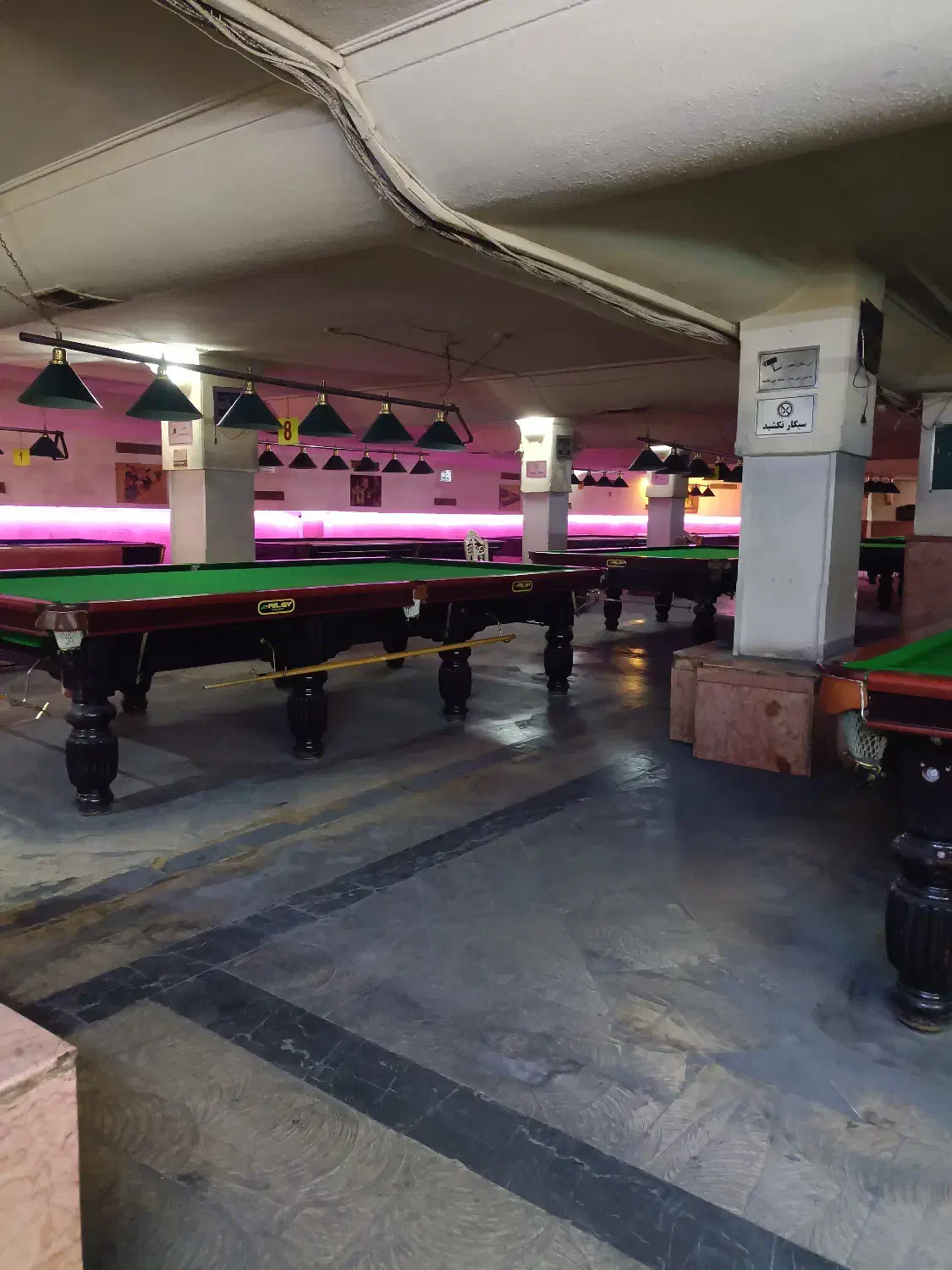 استخدام برای مدیریت باشگاه ورزشی|استخدام اداری و مدیریت|تهران, میرداماد|دیوار