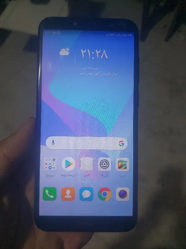 Y7 Prime 2018|موبایل|گرگان, |دیوار
