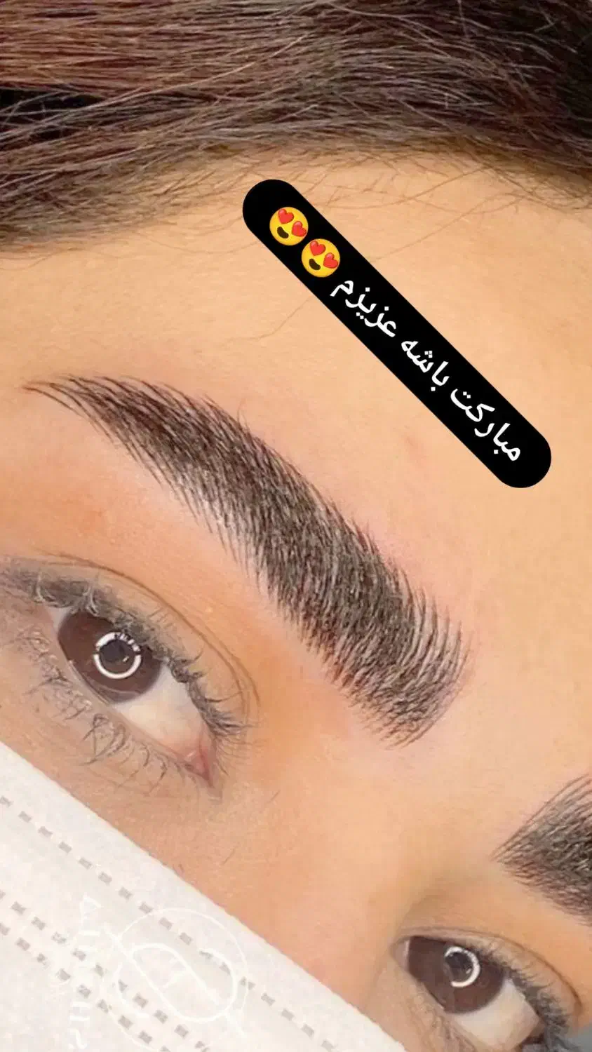 میکرو ابرو رایگان|خدمات آرایشگری و زیبایی|ماکو, |دیوار