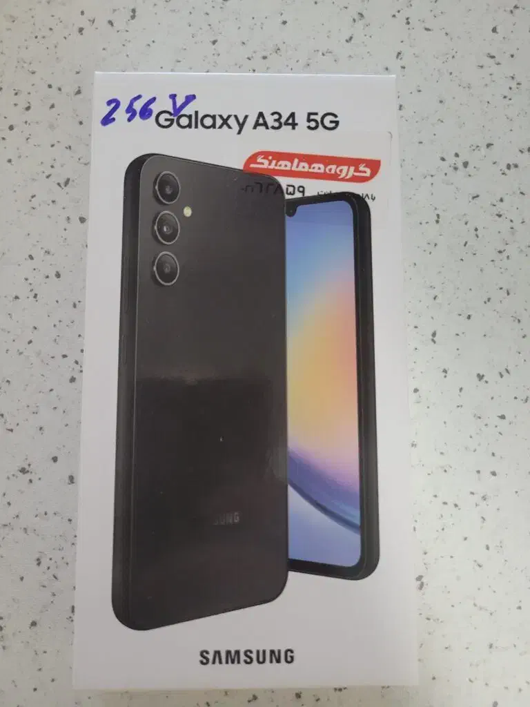 سامسونگ A34 حافظه 256 ویتنام|موبایل|تهران, طرشت|دیوار