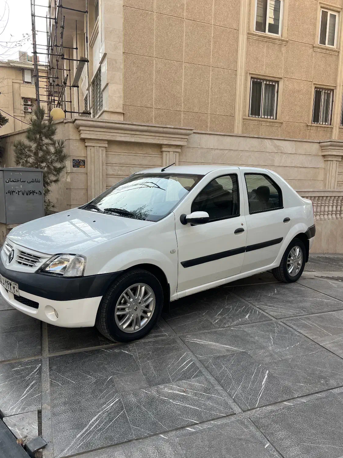 پارس تندر۹۵ کم کار|خودرو سواری و وانت|کرج, شهرک ولیعصر|دیوار