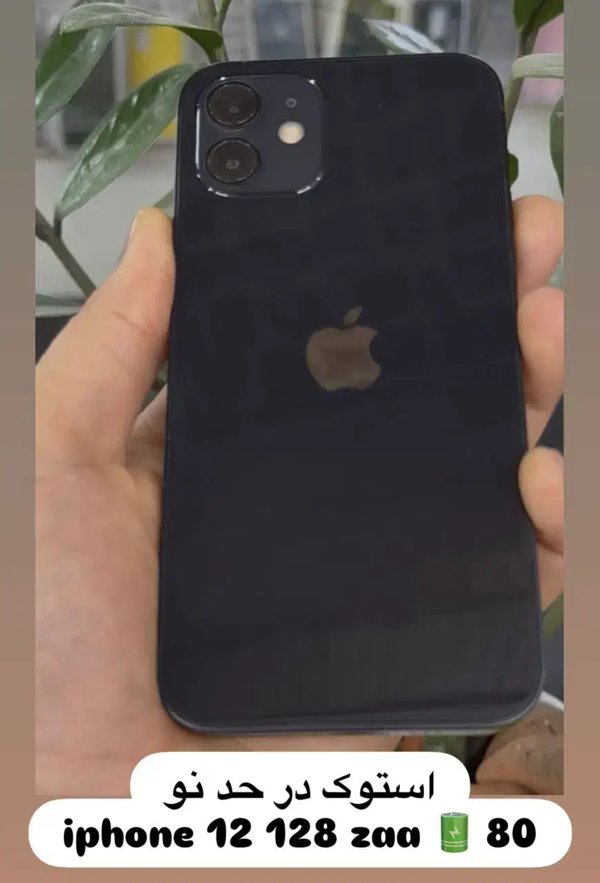 تعمیرات اقساطی چک چکی قسطی خرید و فروش گوشی موبایل|موبایل|شیراز, زند|دیوار