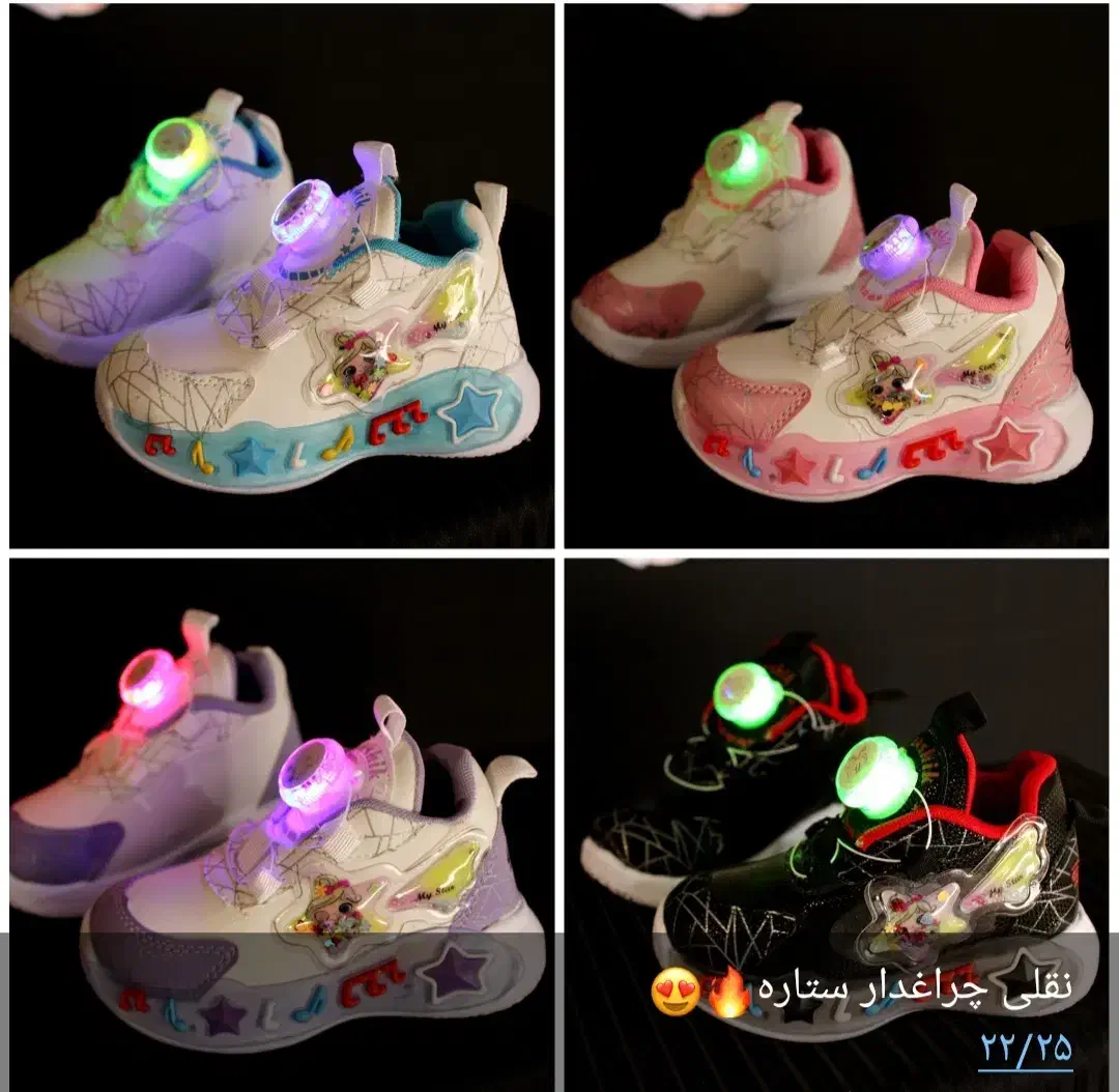 کفش زیر قیمت بازار|کیف، کفش، کمربند|یاسوج, |دیوار