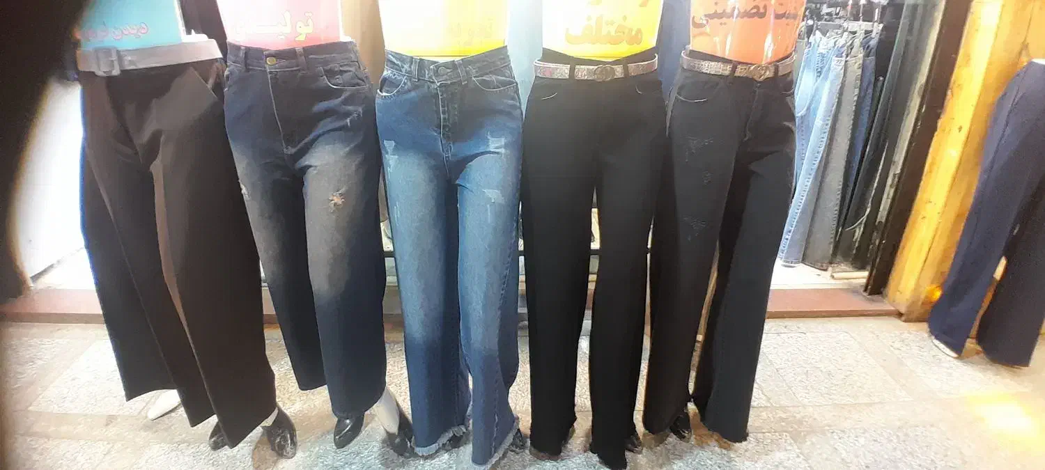 تولیدی شلوار زنانه|لباس|آمل, |دیوار