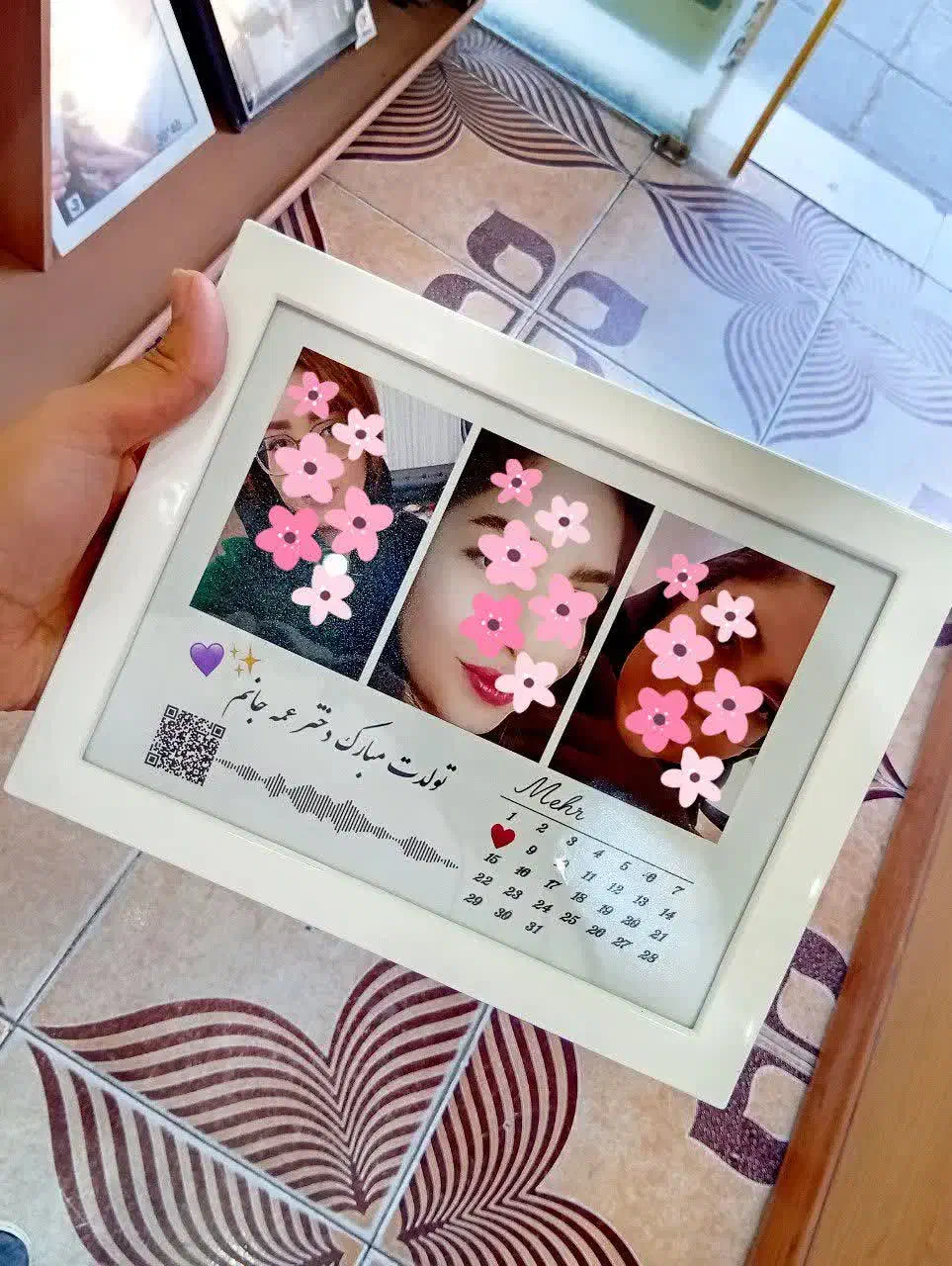 قاب ، کادو روز مادر و تولد|تابلو، نقاشی، عکس|یزد, |دیوار