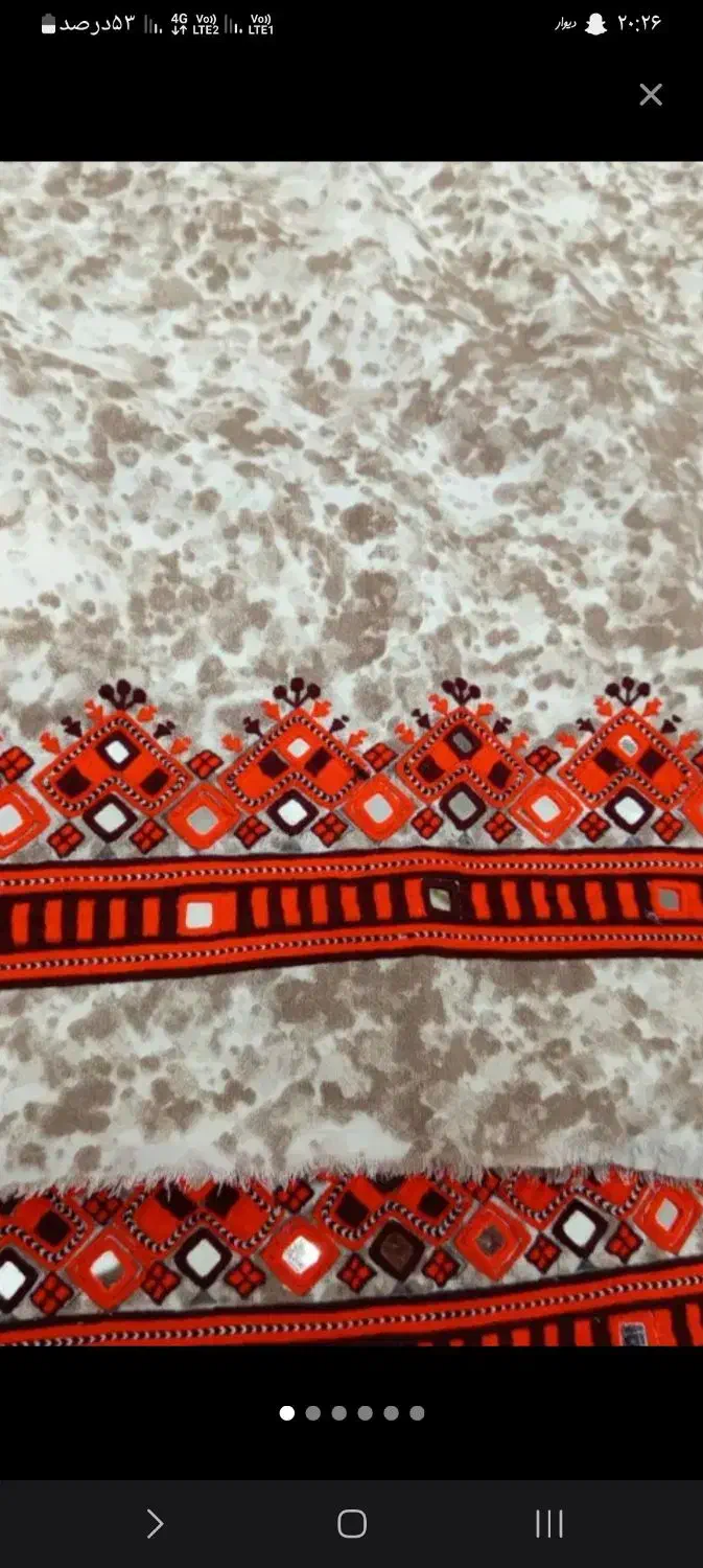 آینه چهار گوش میدوزم|صنایع دستی و سایر لوازم تزئینی|ایرانشهر, |دیوار