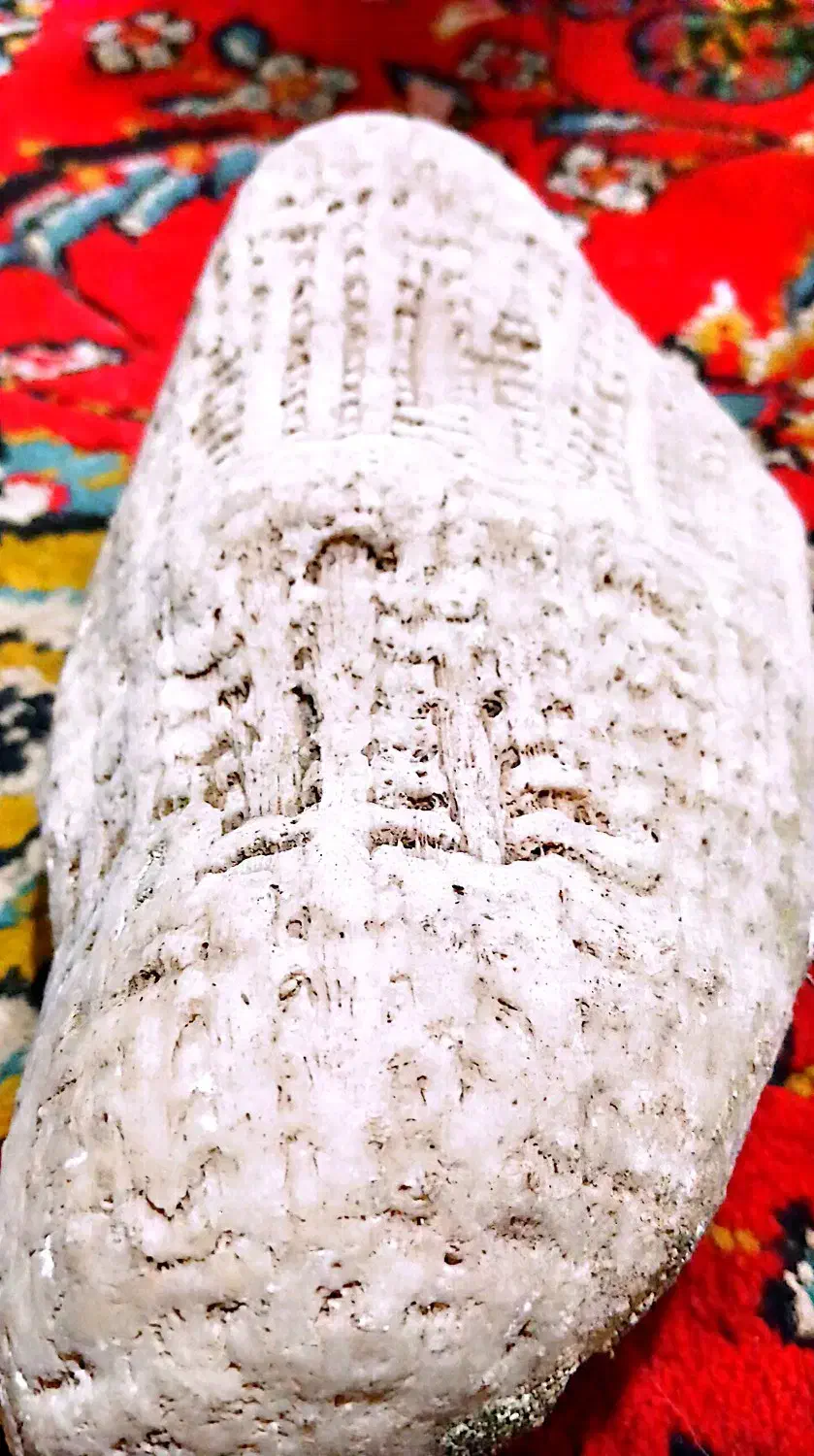 خط میخی|کلکسیون اشیاء عتیقه|ماهنشان, |دیوار