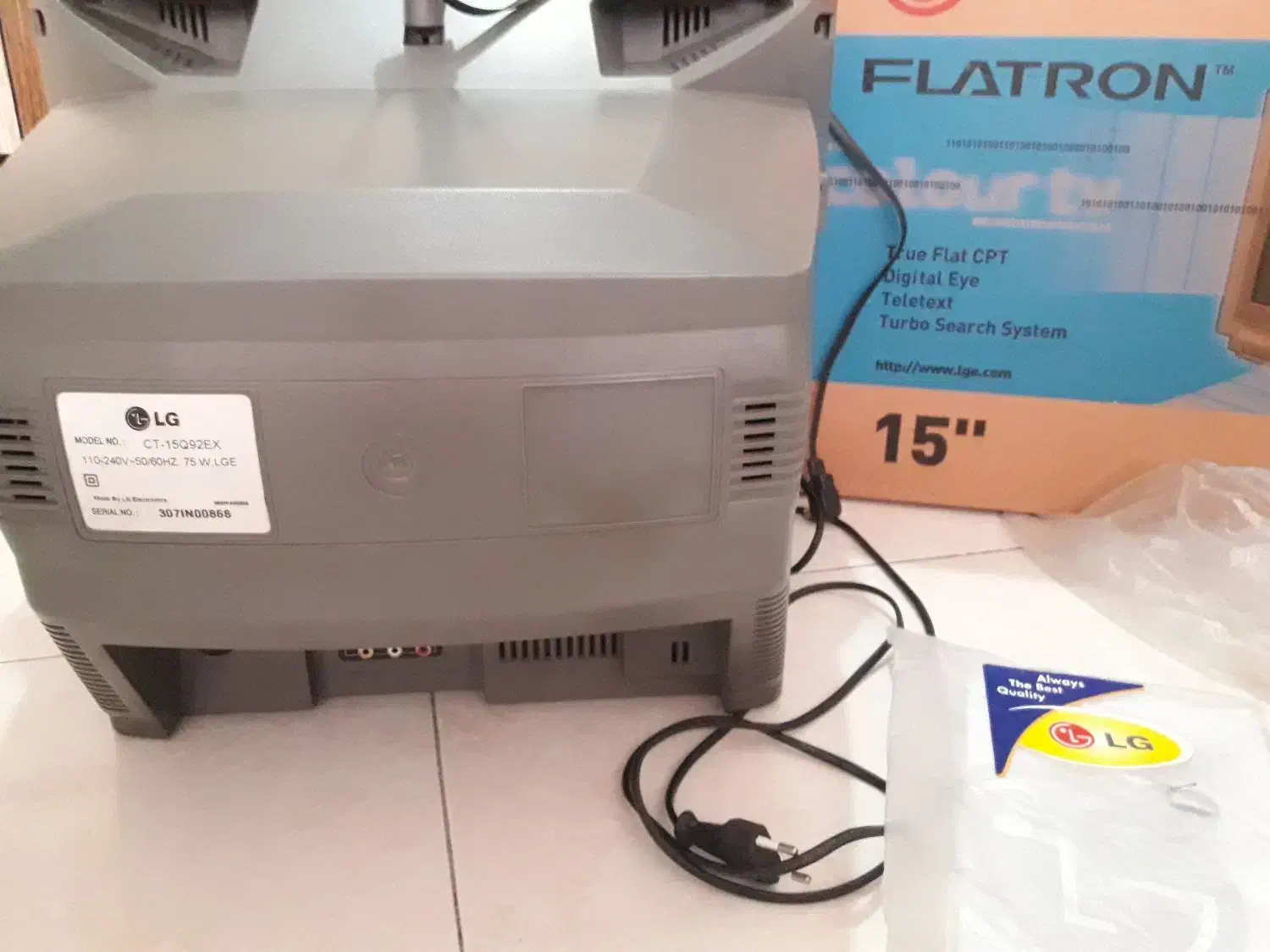 تلویزیون LG|تلویزیون و پروژکتور|تهران, جوانمردان (اندیشه)|دیوار