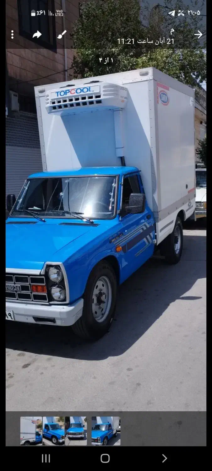 نیسان یخچال دار|خودرو سواری و وانت|آبیک, |دیوار