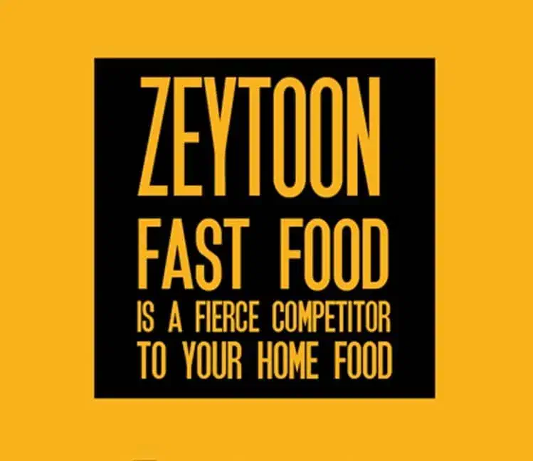 استخدام صندوقدار آقا(تمام وقت)|استخدام خدمات فروشگاه و رستوران|تهران, صادقیه|دیوار