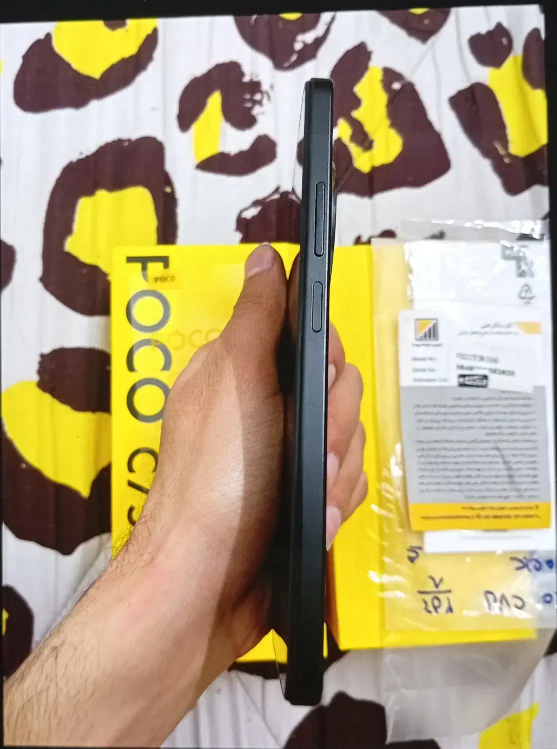 گوشی پوکو c75|موبایل|تهران, جنت‌آباد مرکزی|دیوار