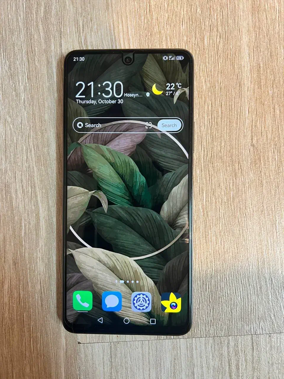 گوشی Nova9se|موبایل|شیراز, غدیر شمالی|دیوار