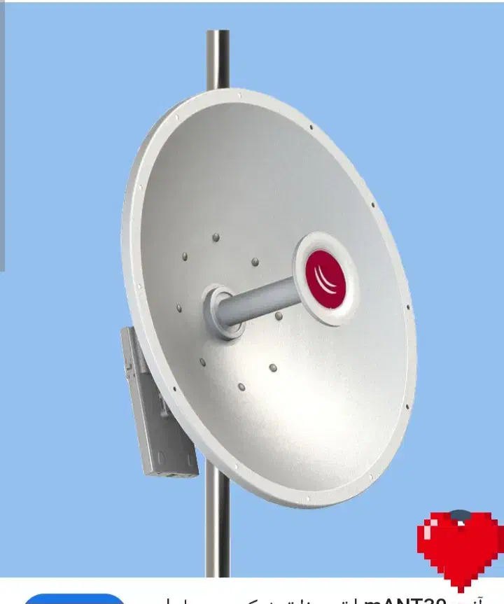 نسب آنتن|خدمات پیشه و مهارت|ایرانشهر, |دیوار