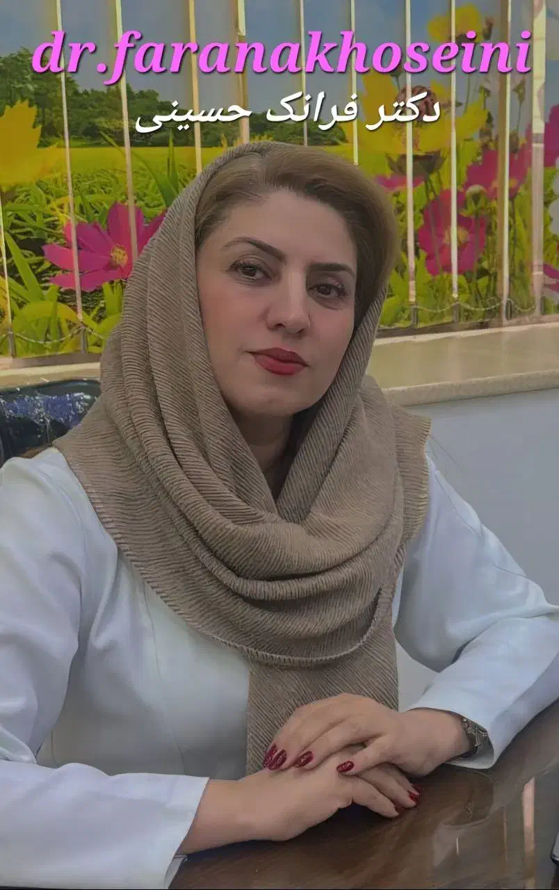 کلینیک تزریق ژل لب روسی فیلر چانه لیزر لیفت صورت|خدمات آرایشگری و زیبایی|تهران, صادقیه|دیوار