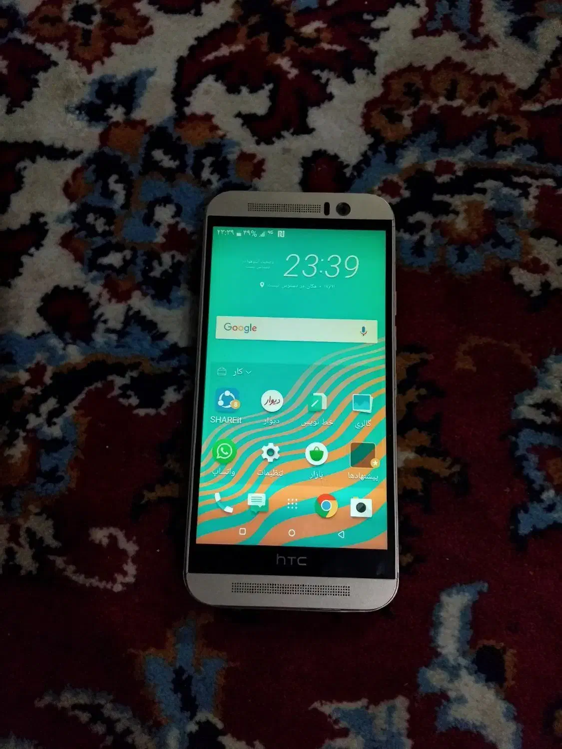 گوشی اچ تی سی|موبایل|اهواز, کوی فرهنگیان ۱|دیوار