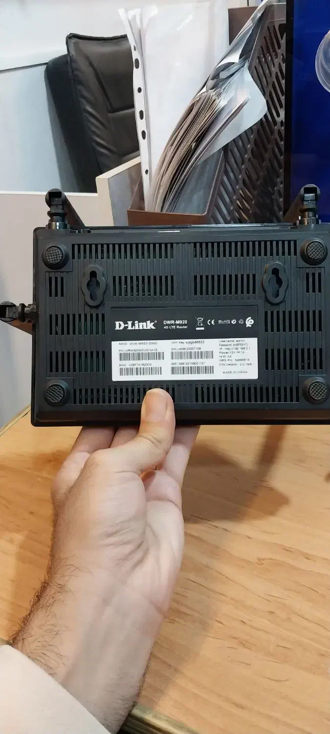 مودم|مودم و تجهیزات شبکه|تربت جام, المهدی|دیوار