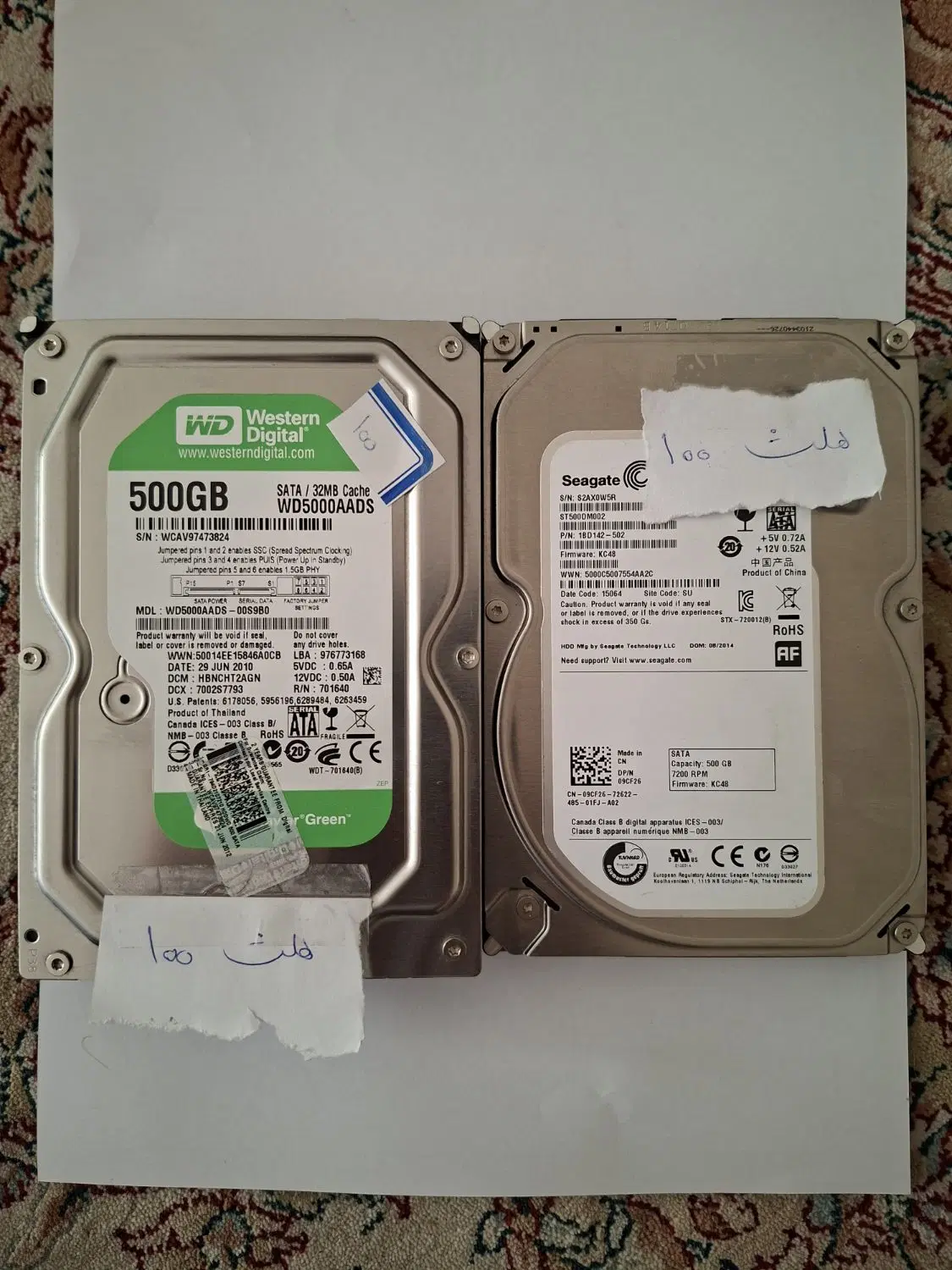 هارد Hdd 1TB هلث ۱۰۰|قطعات و لوازم جانبی رایانه|تهران, هوانیروز|دیوار