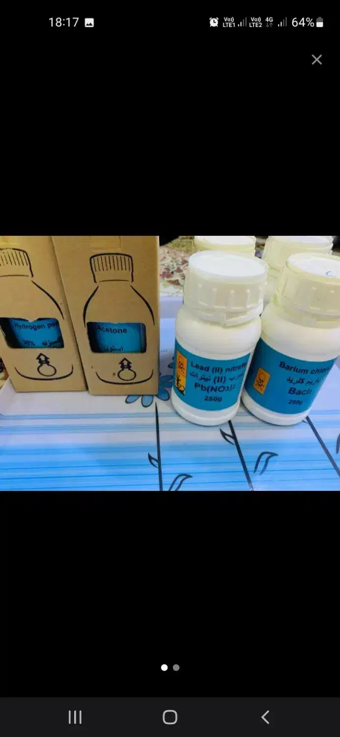 پروژه طراحی سایت فروشگاهی فری لنسری|استخدام رایانه و فناوری اطلاعات|کرج, برغان|دیوار