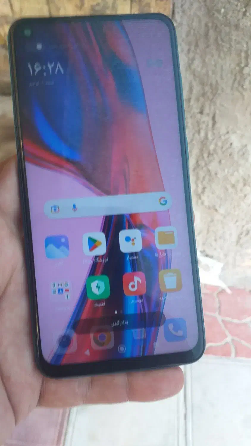 شیاموی Redmi Note 9|موبایل|کارون, |دیوار