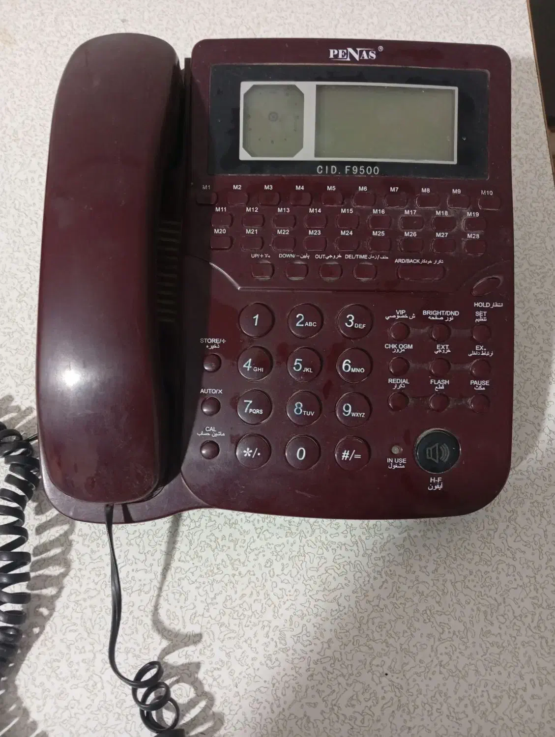 خط ثابت 36156678شماره رنده با گوشی|تلفن رومیزی|قرچک, زیبا شهر|دیوار