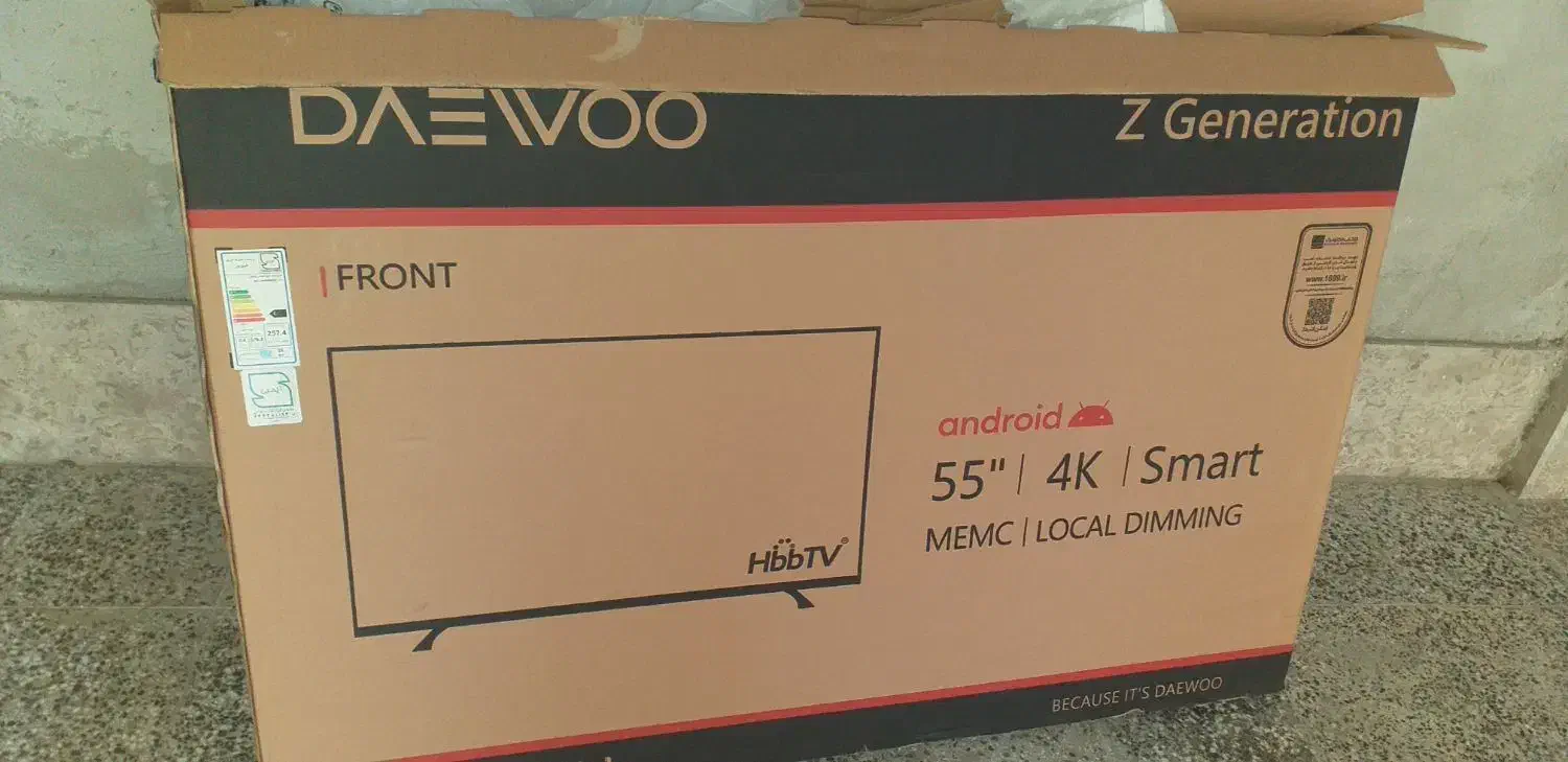 کارتن تلویزیون ۵۵ اینج|تلویزیون و پروژکتور|رشت, کوی مهر|دیوار