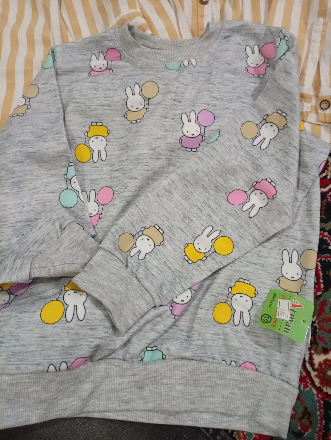 لباس|لباس|ابهر, |دیوار