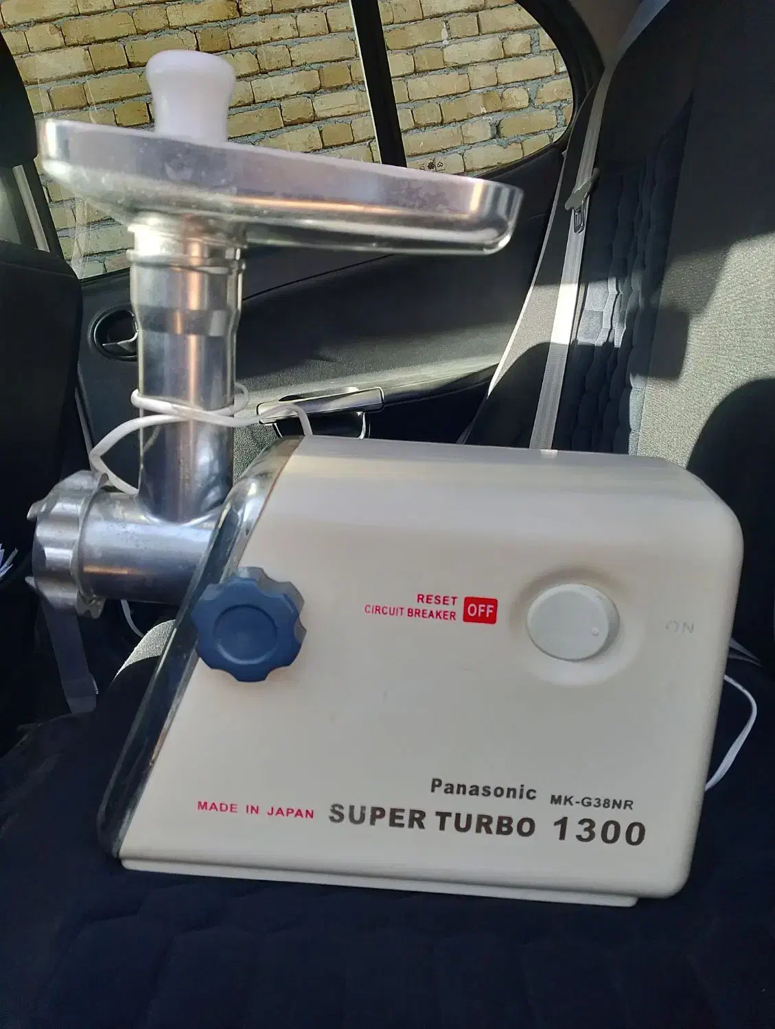 چرخ گوشت پاناسونیک اصل سالمو بشرط|خردکن، آسیاب، غذاساز|قیدار, |دیوار