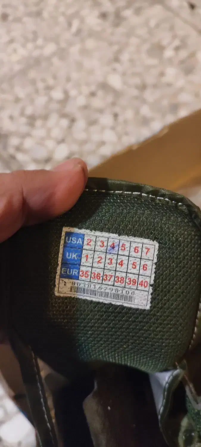 نیم بوت s.w.a.t. نو|کیف، کفش، کمربند|فردیس, شهرک راه آهن|دیوار