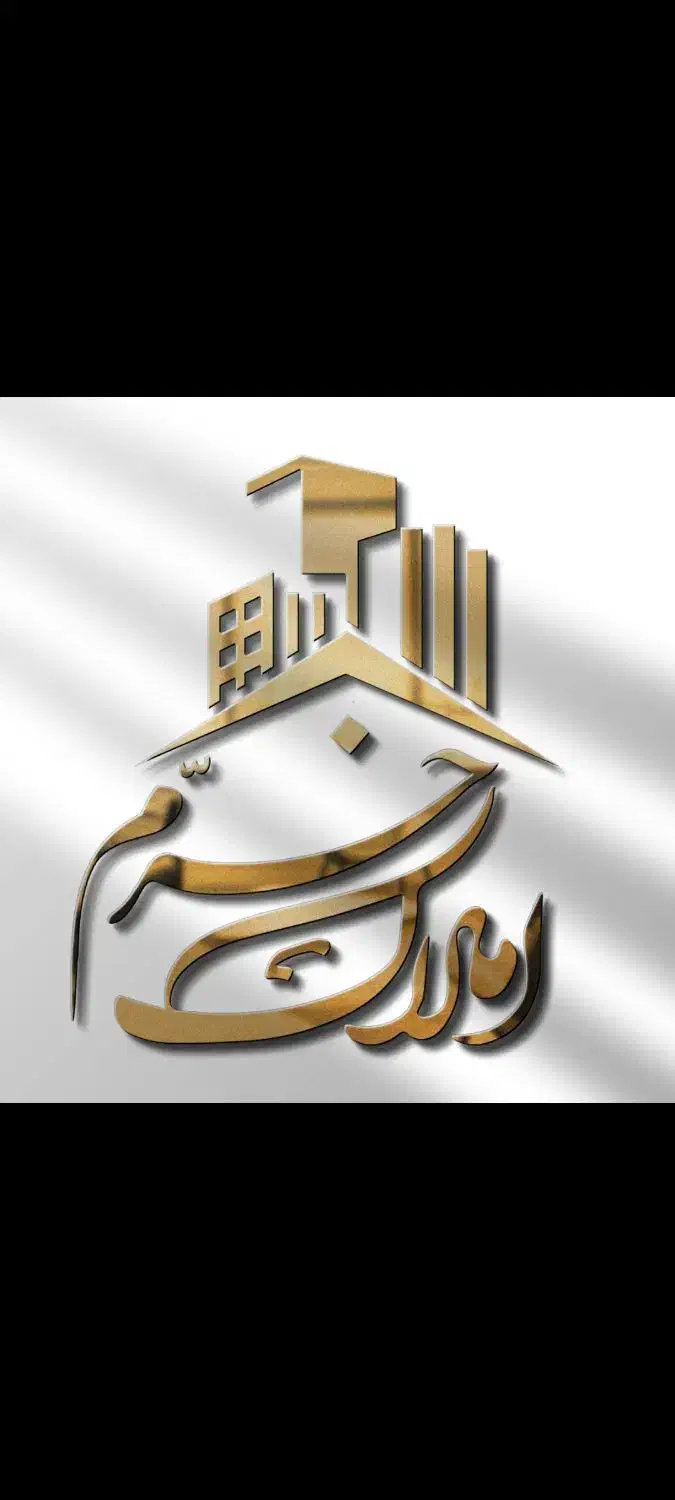 اجاره دفتر کار۱۲۰ متری میدان جمهوری|اجارهٔ دفتر کار، اتاق اداری، مطب|اصفهان, خرم|دیوار