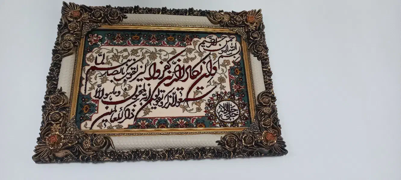 تابلو|تابلو، نقاشی، عکس|گنبد کاووس, |دیوار