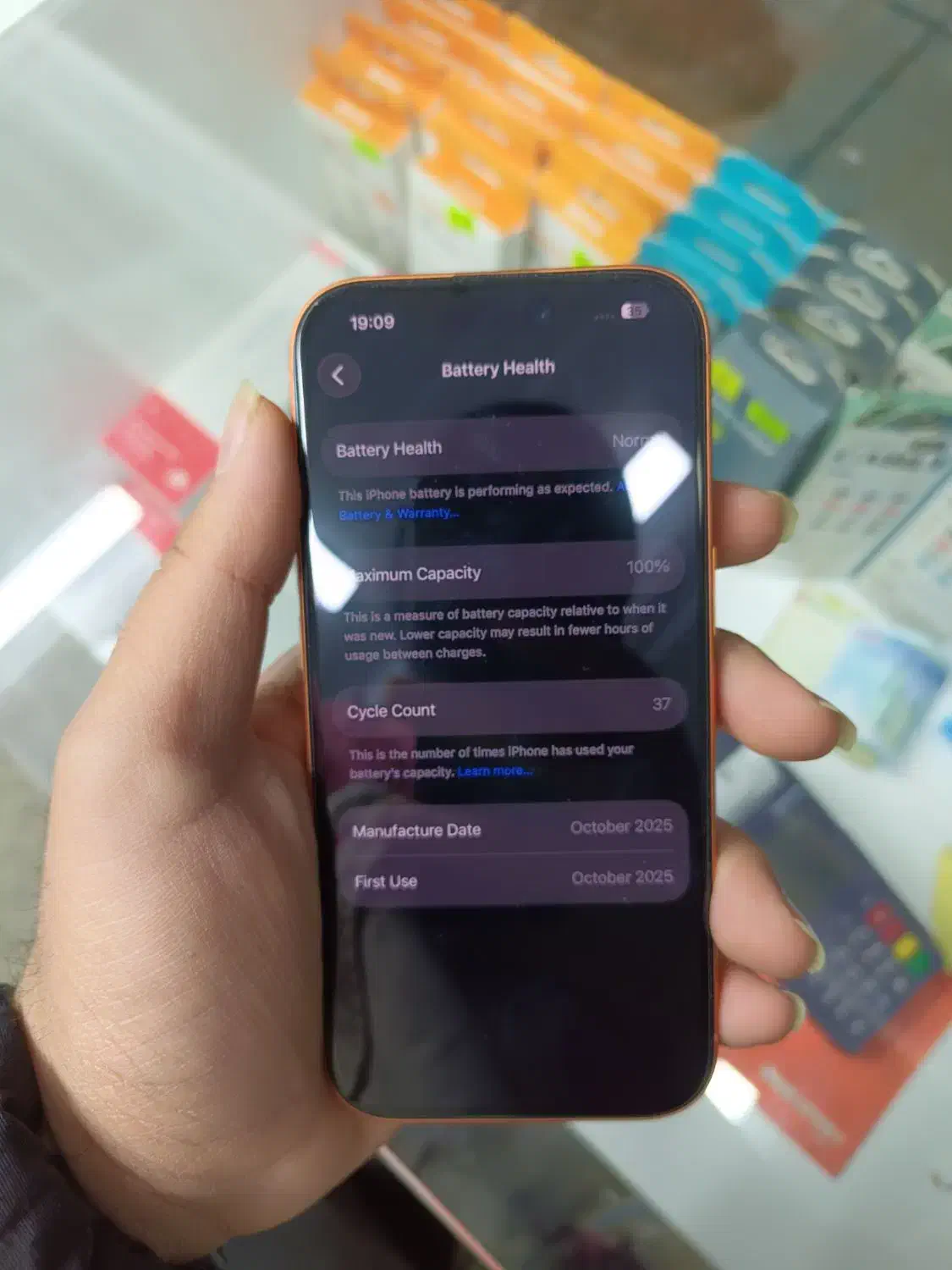 ایفون ۱۷ پرو|موبایل|محمدشهر, شهرک چمران|دیوار