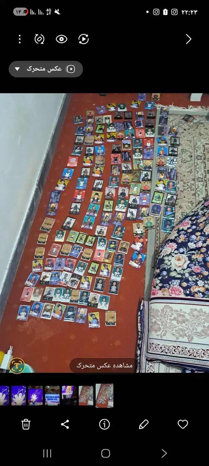 کیمدی|اسباب‌‌بازی|مشگین شهر, |دیوار